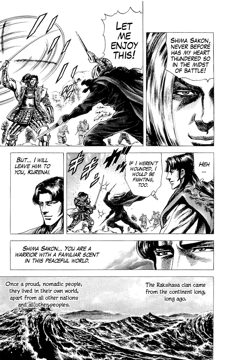 Sakon - Sengoku Fuuunroku Chapter 33 page 8 - Chapter 33: A Thousand Years of Peace