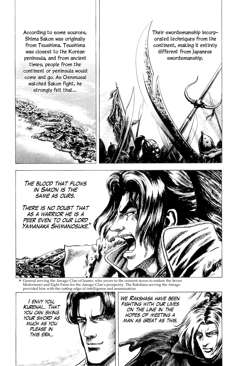 Sakon - Sengoku Fuuunroku Chapter 33 page 9 - Chapter 33: A Thousand Years of Peace
