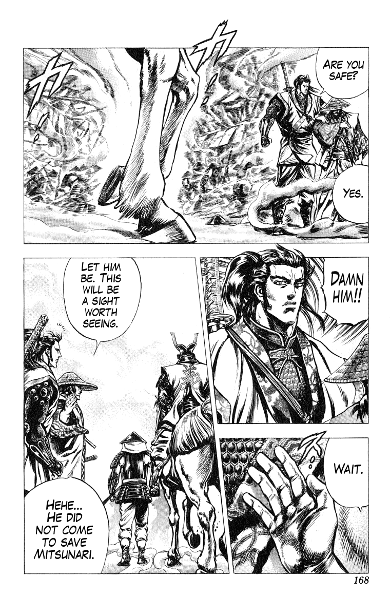 Sakon - Sengoku Fuuunroku Chapter 4 page 19 - Chapter 4