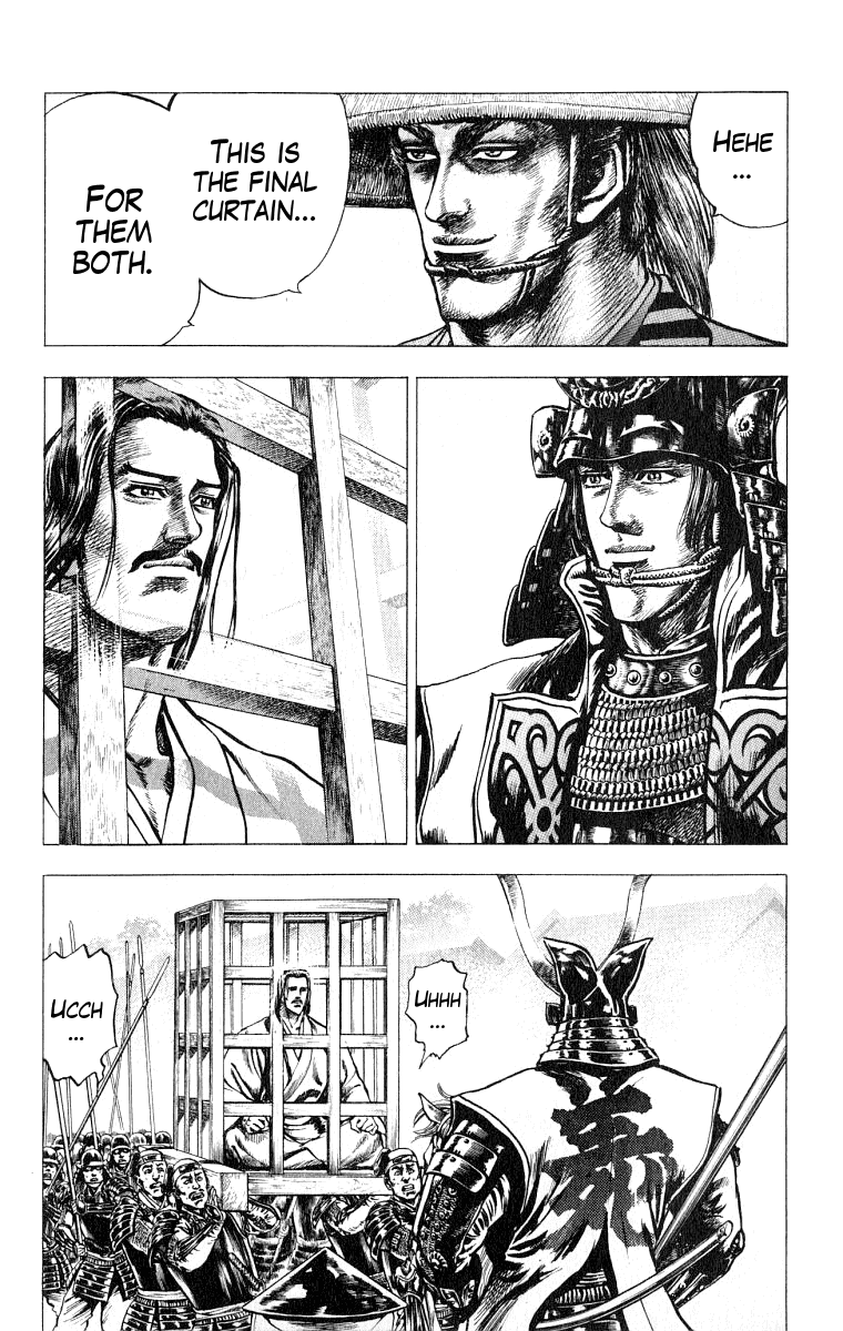 Sakon - Sengoku Fuuunroku Chapter 4 page 21 - Chapter 4