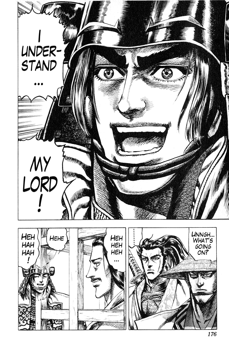 Sakon - Sengoku Fuuunroku Chapter 4 page 27 - Chapter 4
