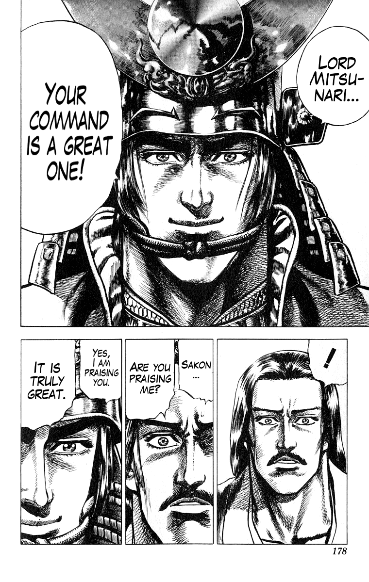 Sakon - Sengoku Fuuunroku Chapter 4 page 29 - Chapter 4