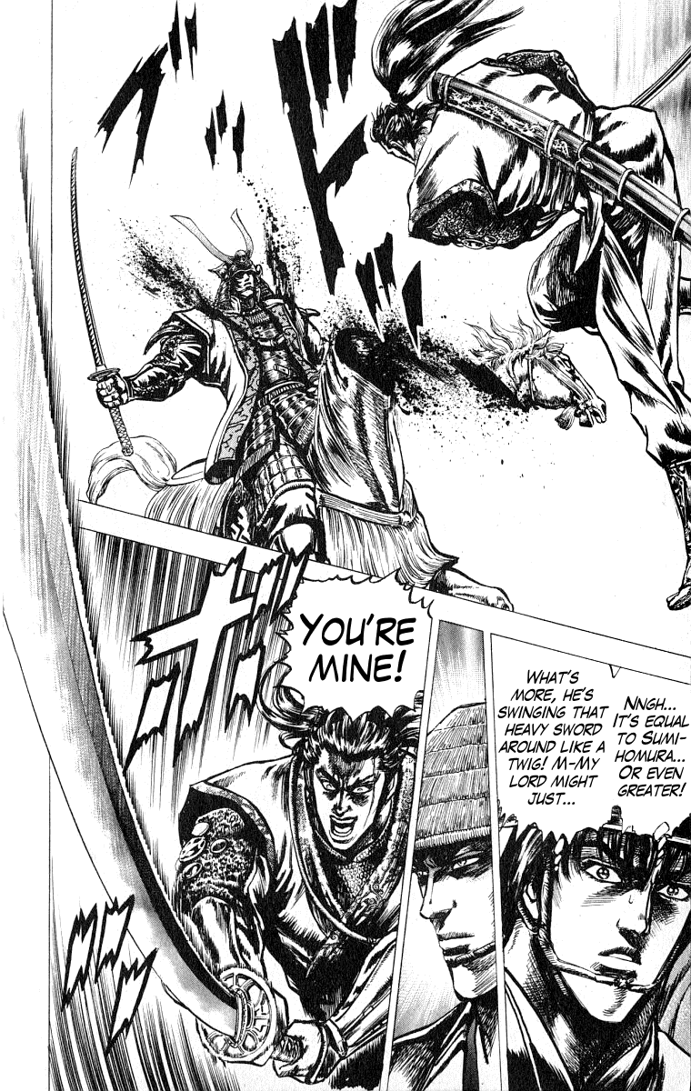 Sakon - Sengoku Fuuunroku Chapter 4 page 38 - Chapter 4