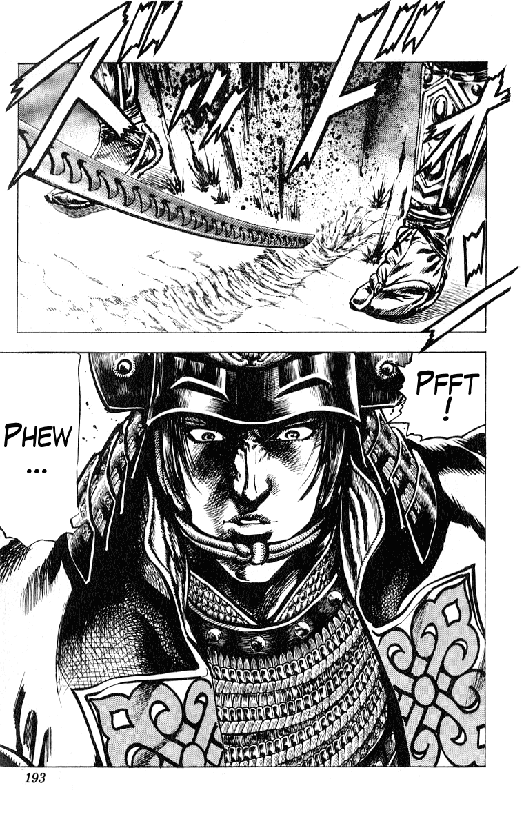 Sakon - Sengoku Fuuunroku Chapter 4 page 42 - Chapter 4