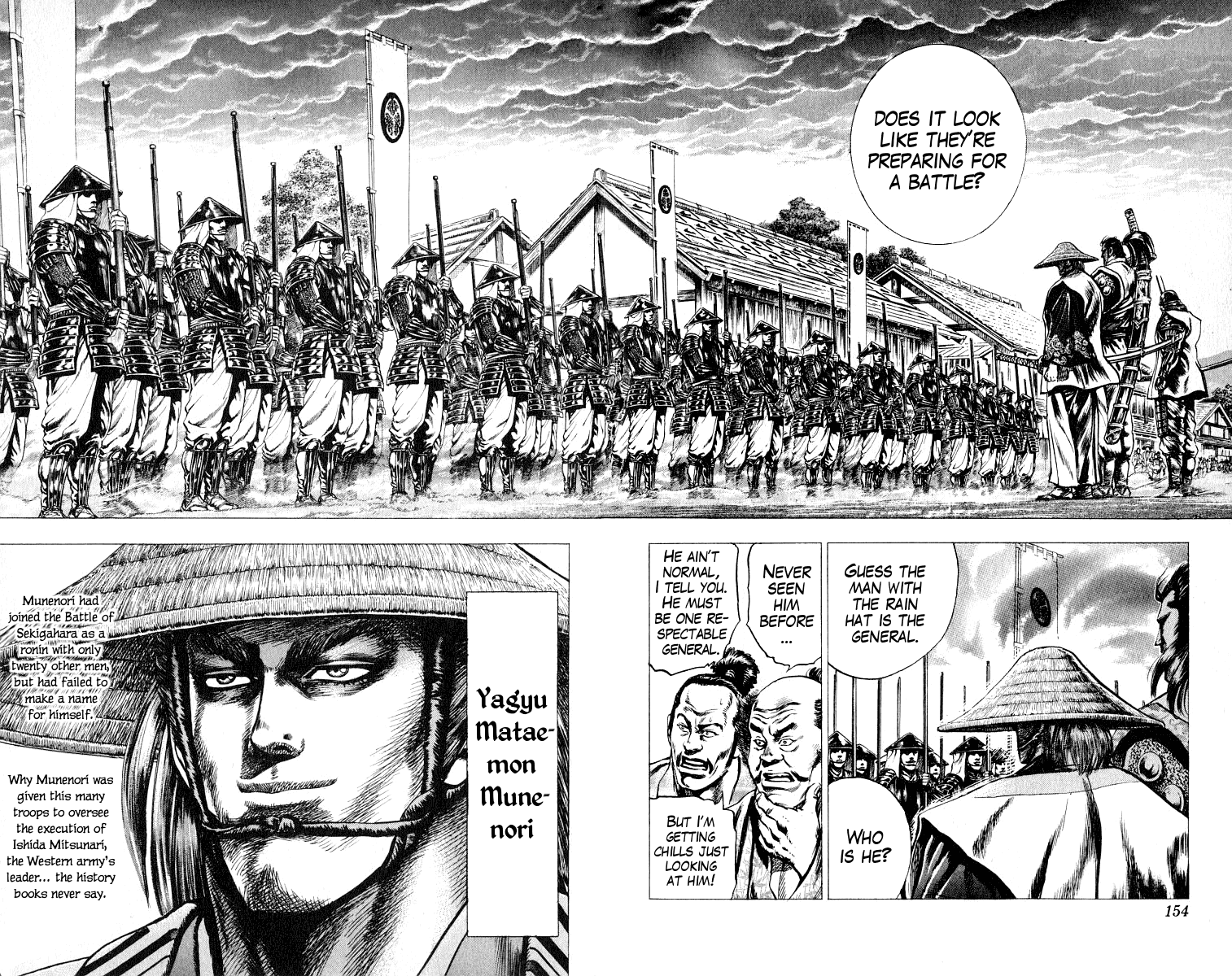 Sakon - Sengoku Fuuunroku Chapter 4 page 8 - Chapter 4