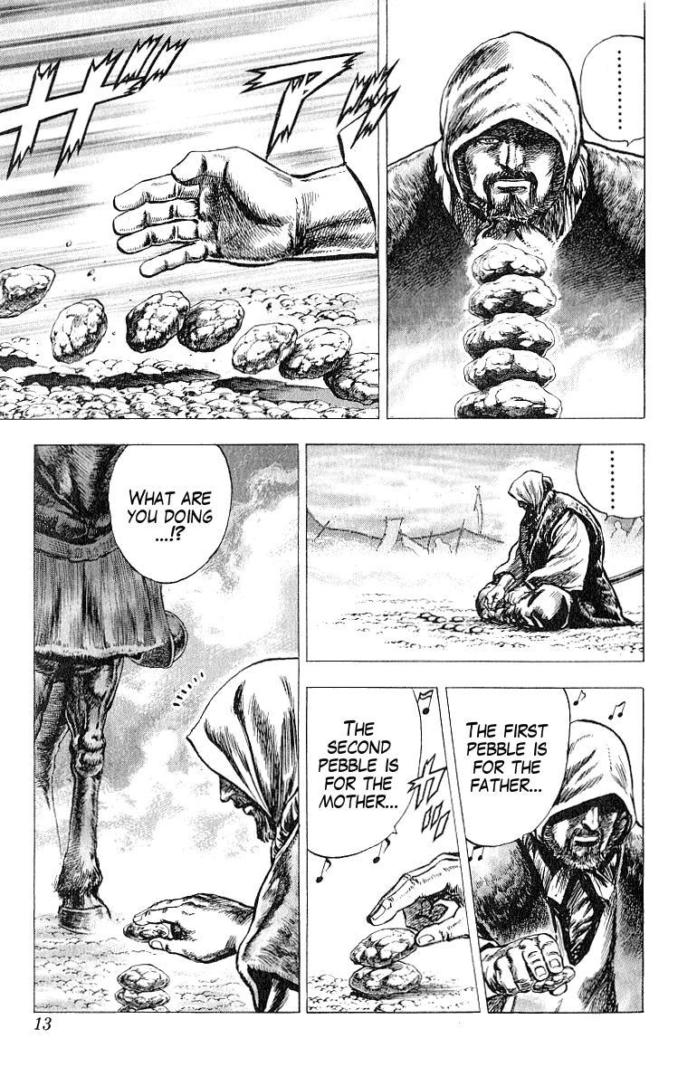 Sakon - Sengoku Fuuunroku Chapter 5 page 13 - Chapter 5