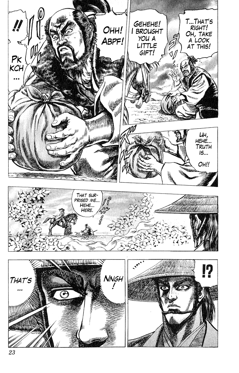 Sakon - Sengoku Fuuunroku Chapter 5 page 22 - Chapter 5