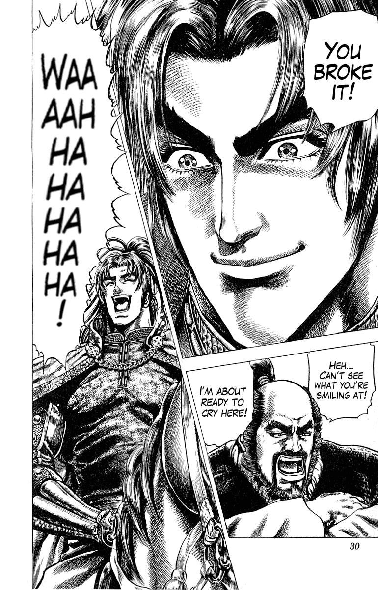 Sakon - Sengoku Fuuunroku Chapter 5 page 29 - Chapter 5
