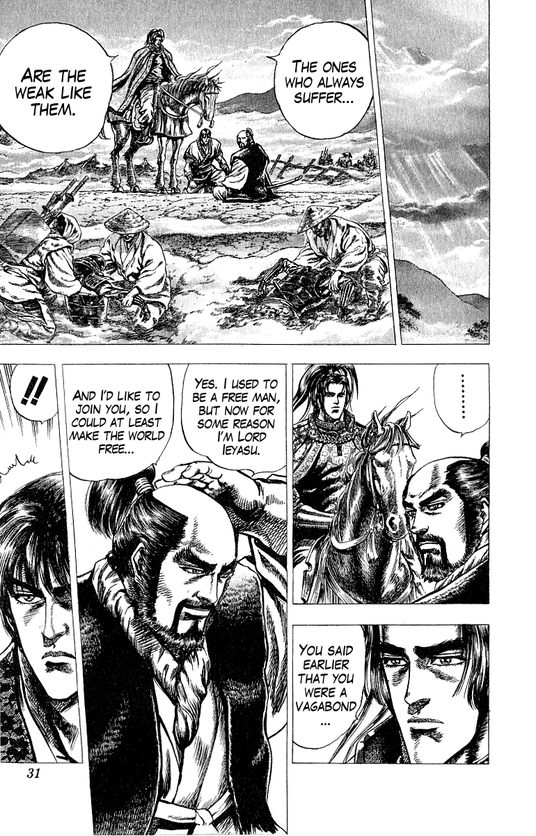 Sakon - Sengoku Fuuunroku Chapter 5 page 30 - Chapter 5