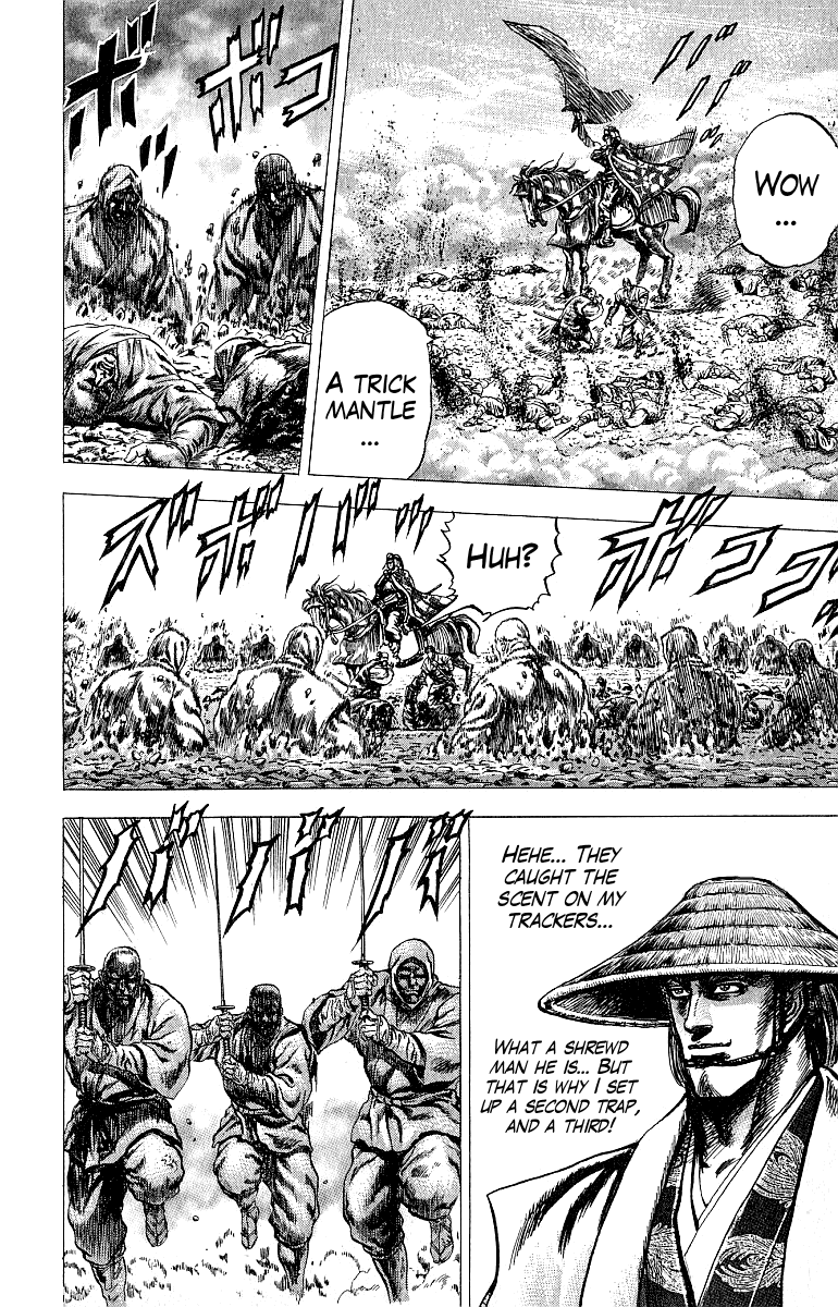 Sakon - Sengoku Fuuunroku Chapter 5 page 35 - Chapter 5
