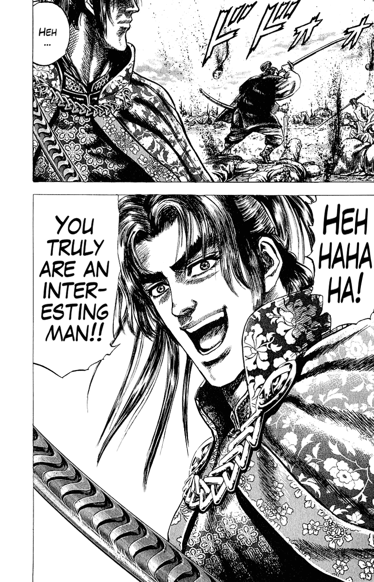 Sakon - Sengoku Fuuunroku Chapter 5 page 38 - Chapter 5