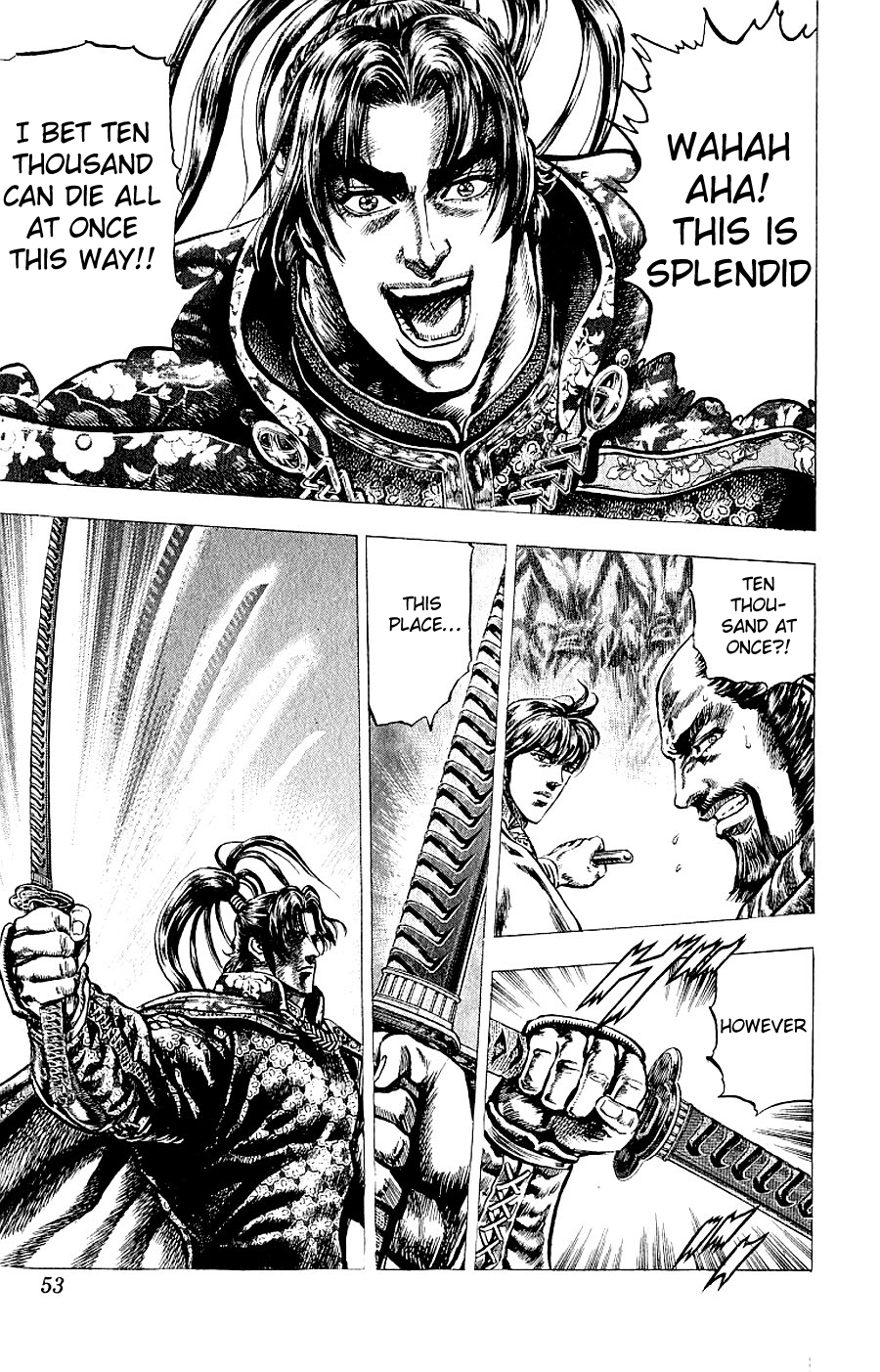 Sakon - Sengoku Fuuunroku Chapter 6 page 10 - Chapter 6