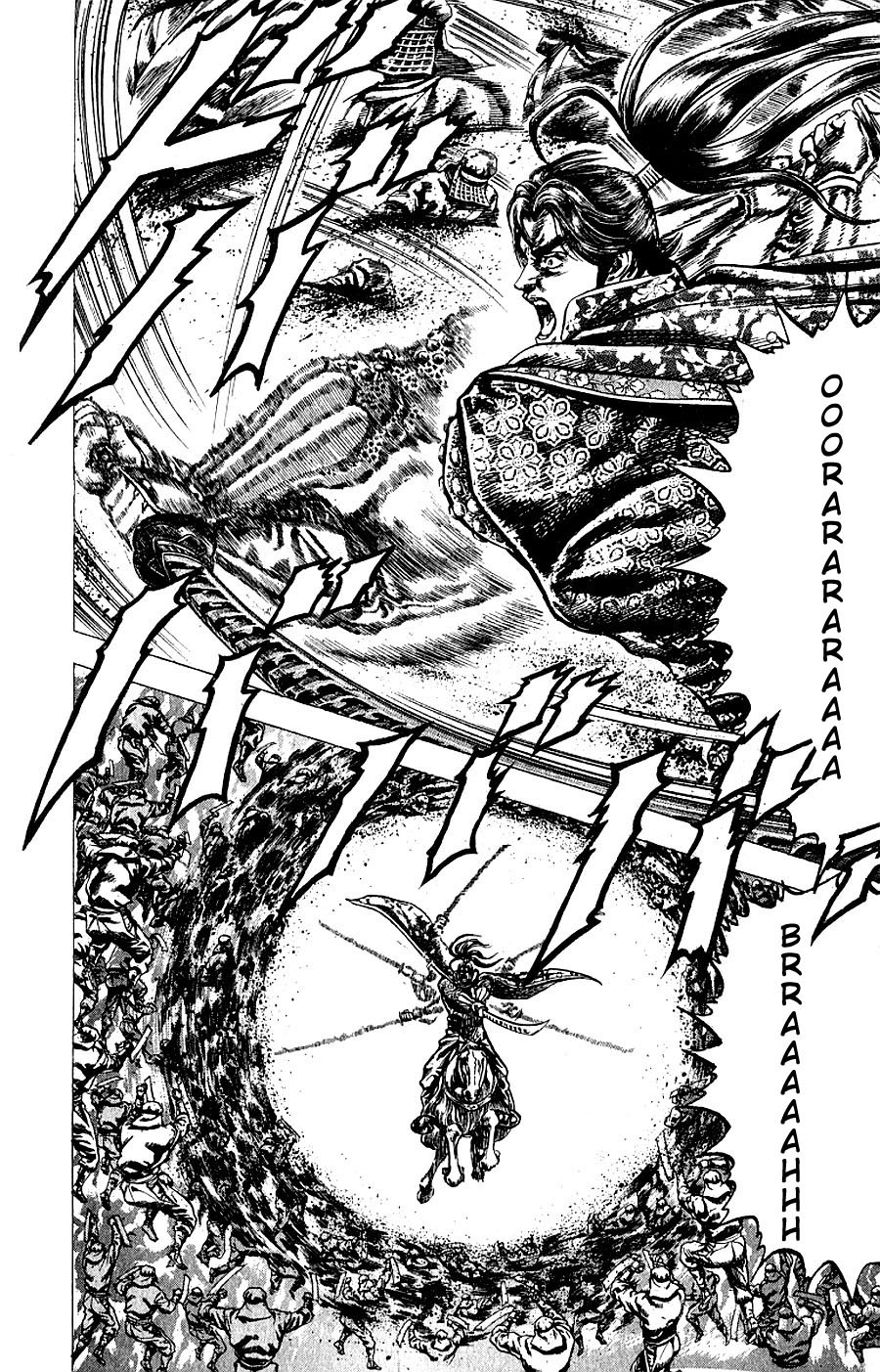 Sakon - Sengoku Fuuunroku Chapter 6 page 14 - Chapter 6