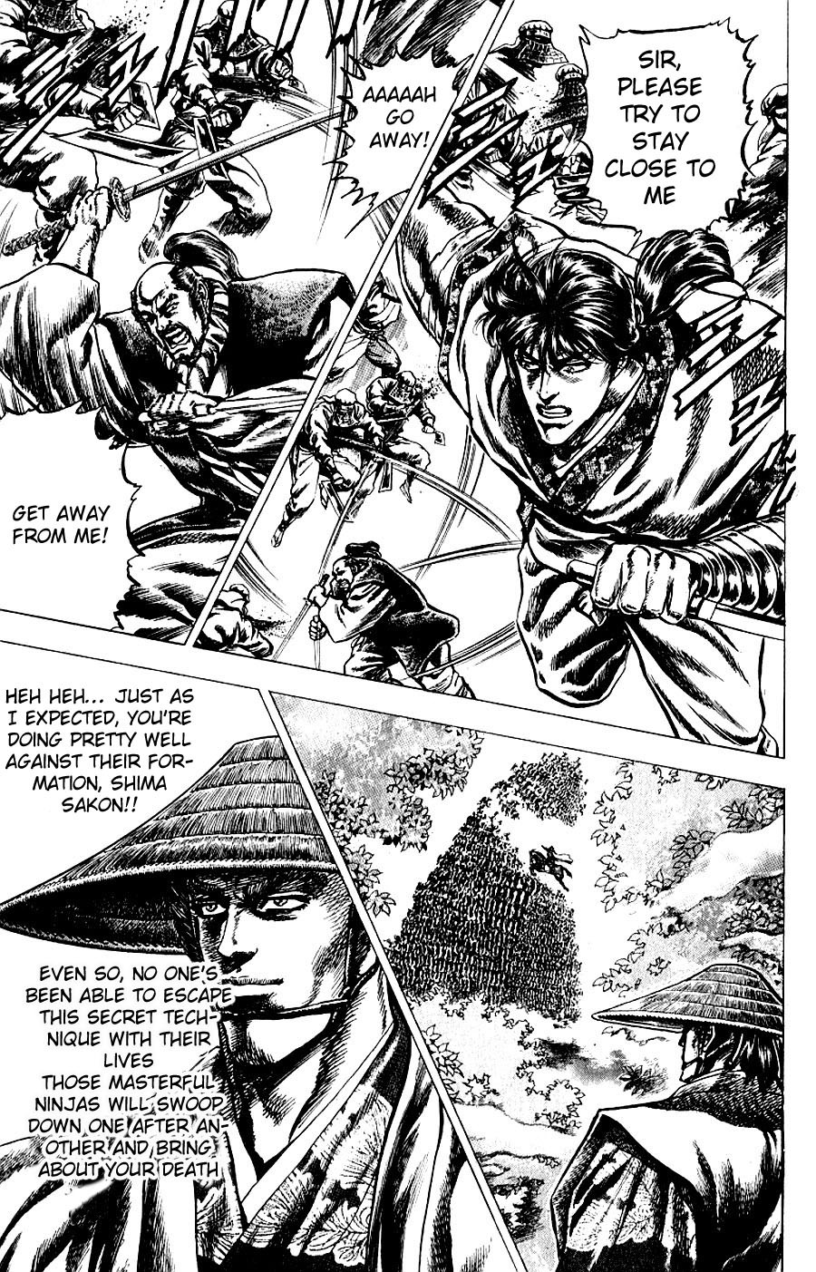 Sakon - Sengoku Fuuunroku Chapter 6 page 15 - Chapter 6