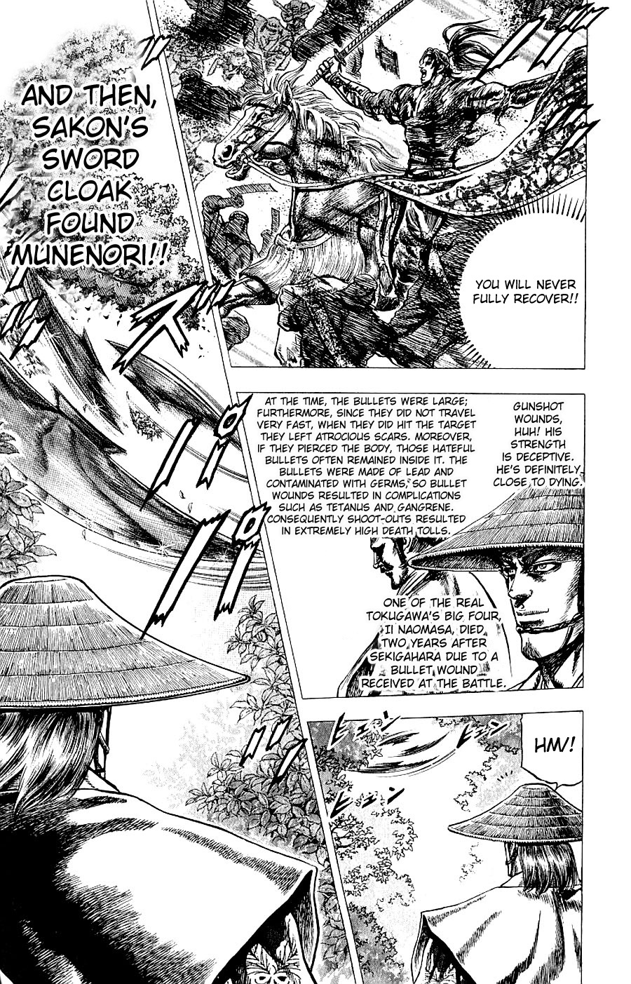 Sakon - Sengoku Fuuunroku Chapter 6 page 17 - Chapter 6