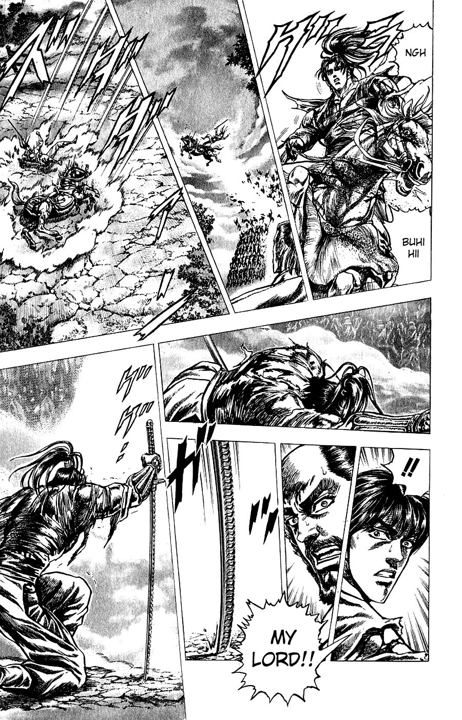 Sakon - Sengoku Fuuunroku Chapter 6 page 19 - Chapter 6