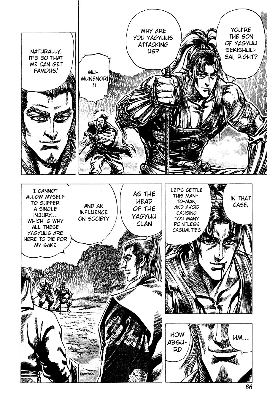 Sakon - Sengoku Fuuunroku Chapter 6 page 22 - Chapter 6