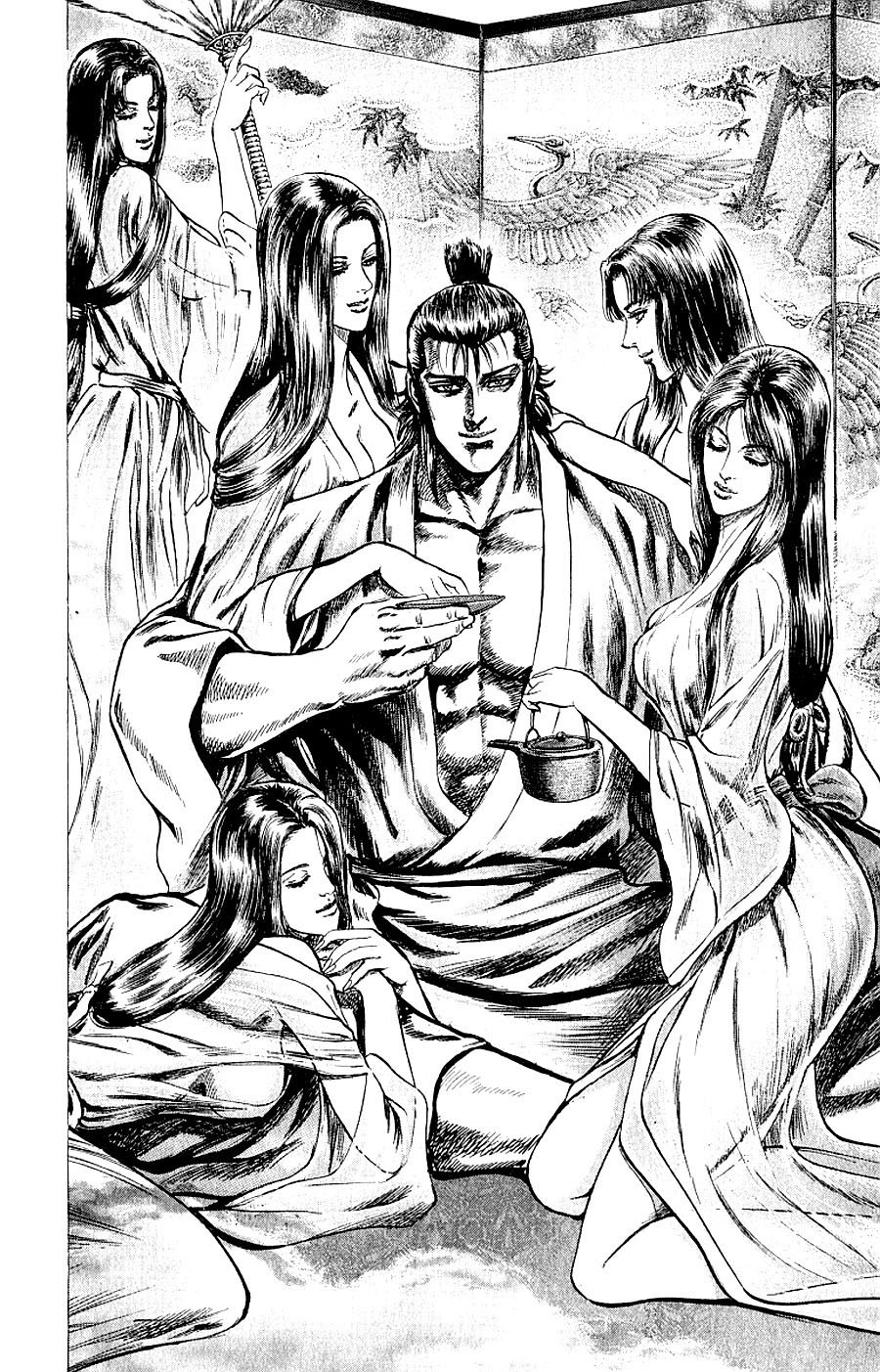 Sakon - Sengoku Fuuunroku Chapter 6 page 24 - Chapter 6
