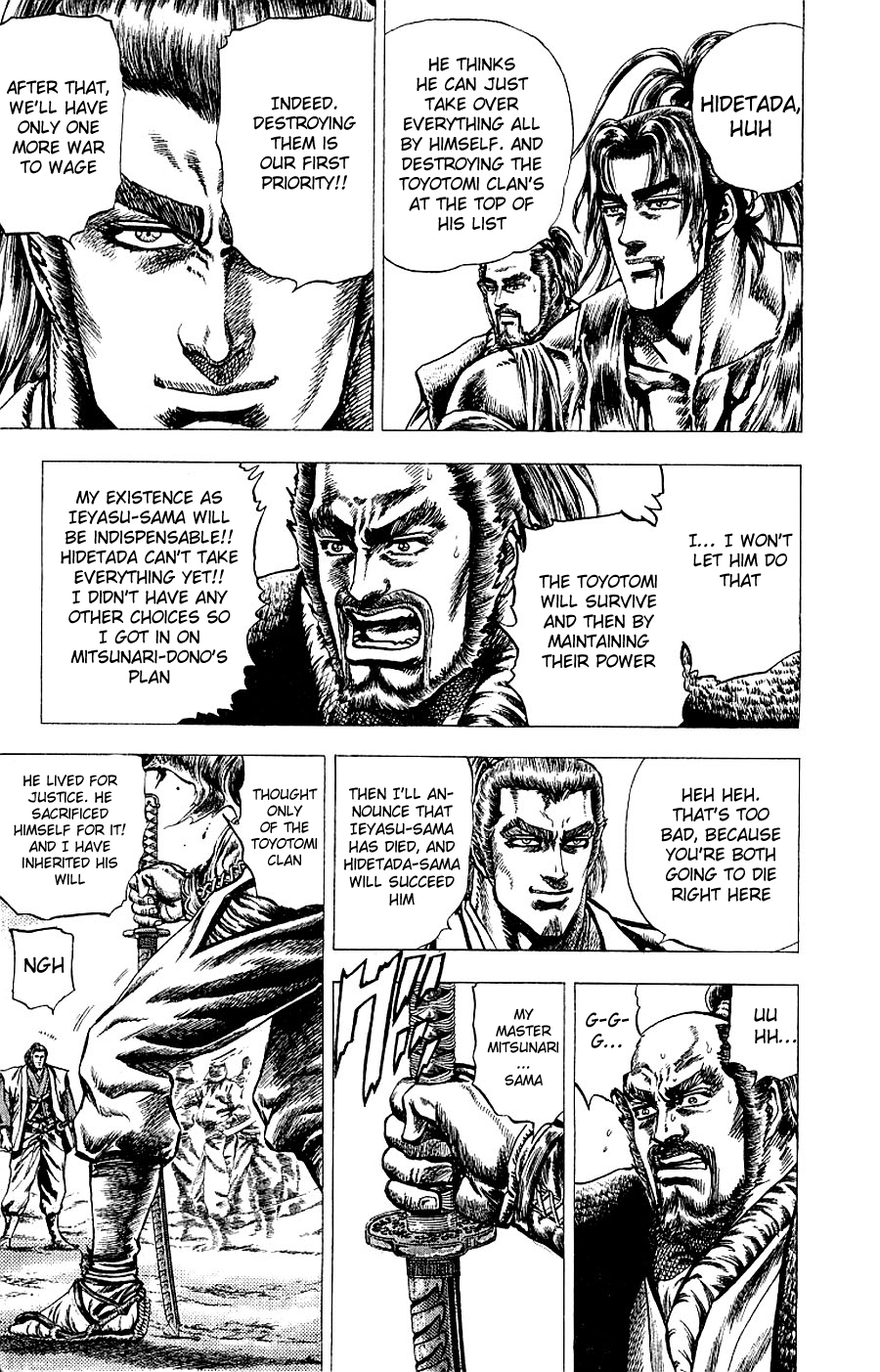 Sakon - Sengoku Fuuunroku Chapter 6 page 27 - Chapter 6