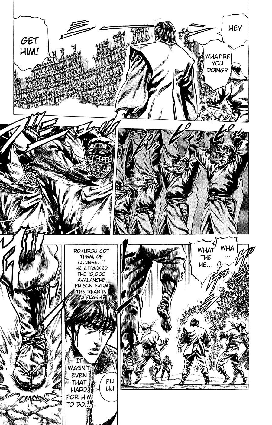 Sakon - Sengoku Fuuunroku Chapter 6 page 29 - Chapter 6