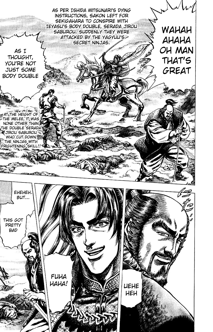 Sakon - Sengoku Fuuunroku Chapter 6 page 3 - Chapter 6