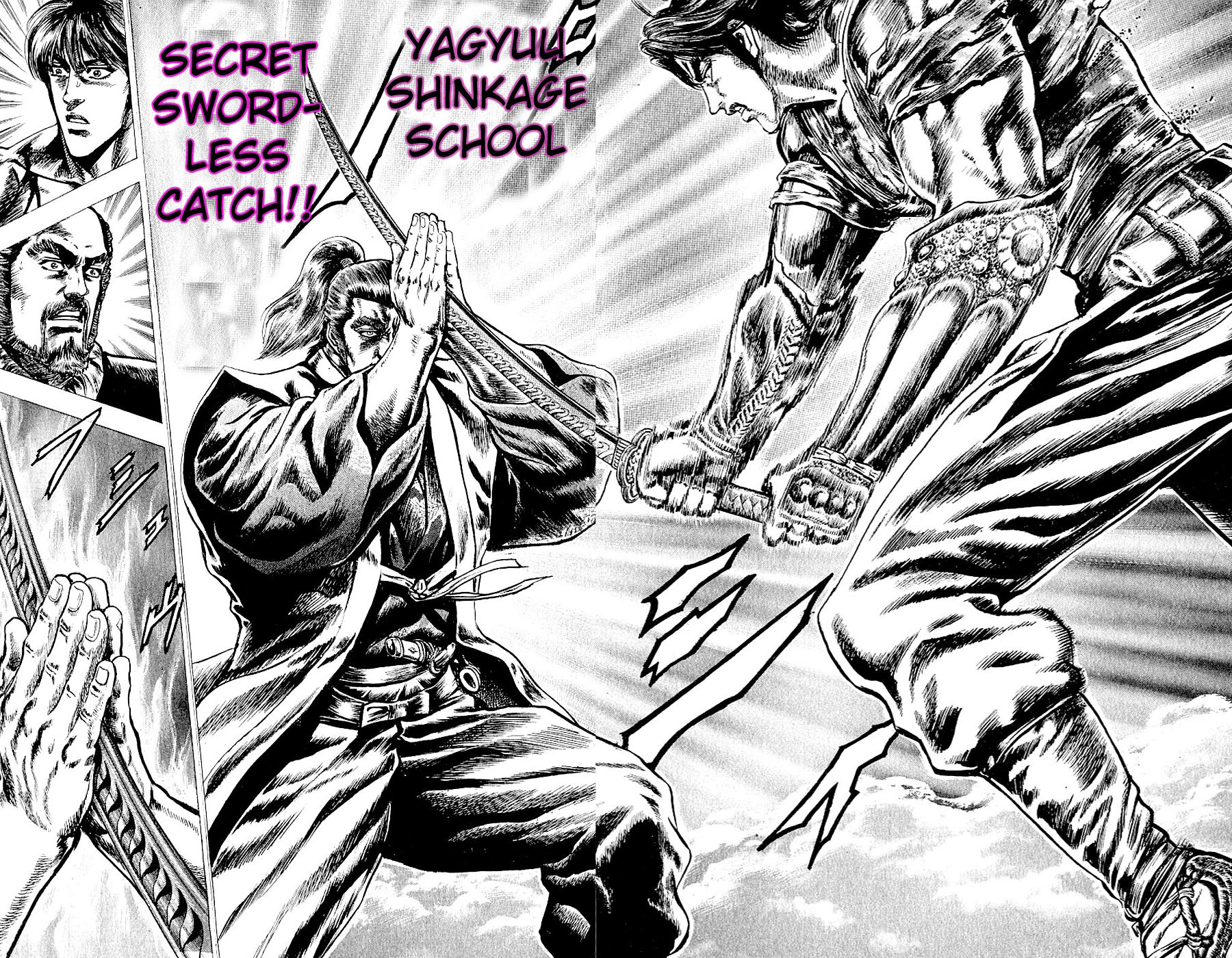 Sakon - Sengoku Fuuunroku Chapter 6 page 32 - Chapter 6