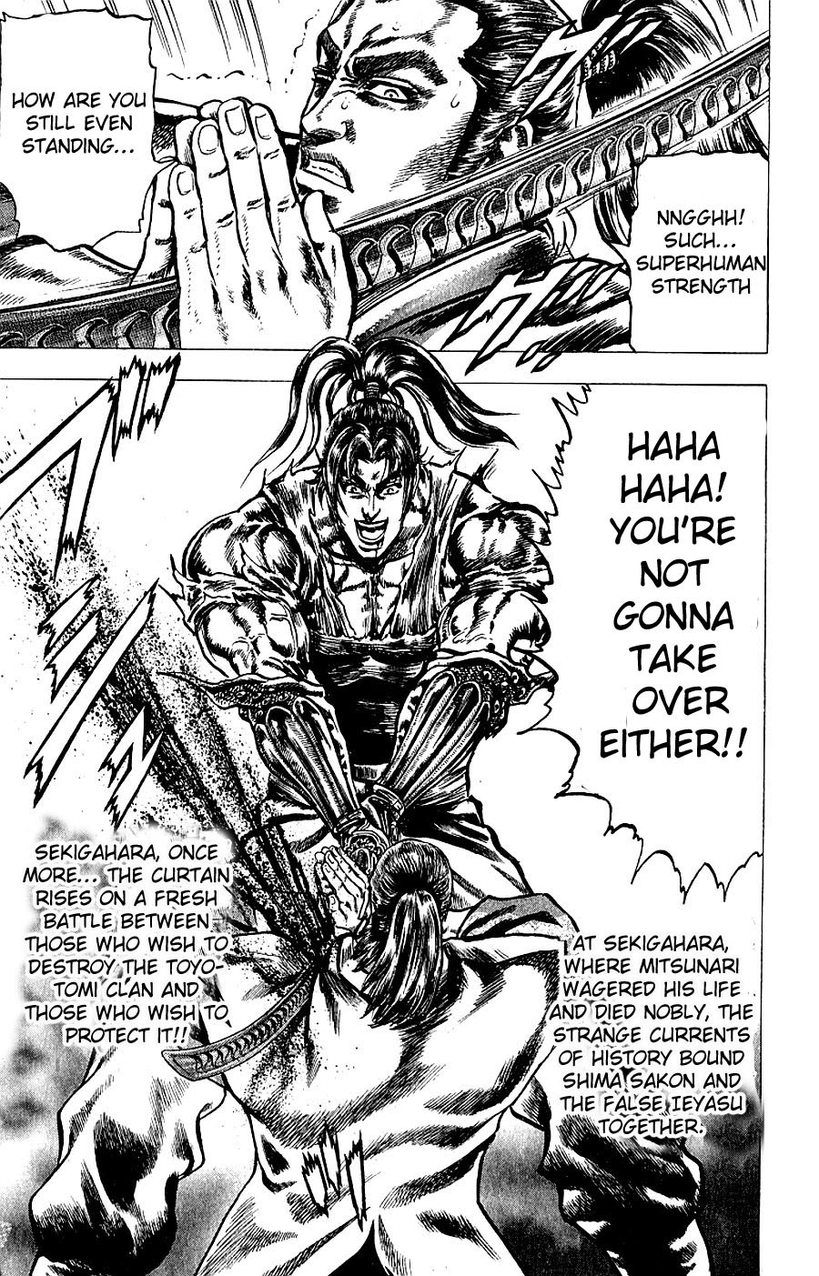 Sakon - Sengoku Fuuunroku Chapter 6 page 34 - Chapter 6