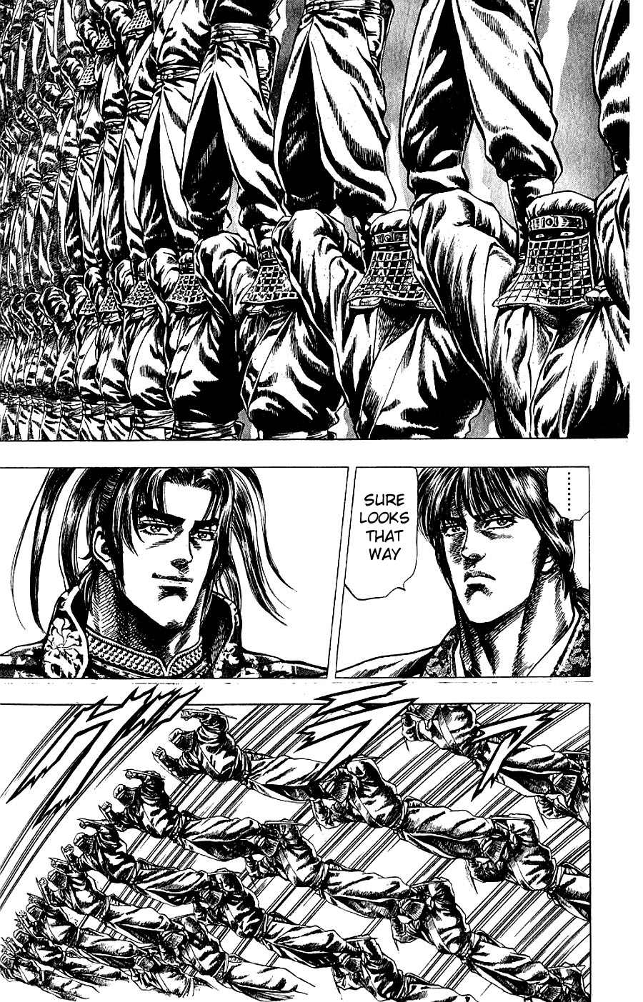 Sakon - Sengoku Fuuunroku Chapter 6 page 8 - Chapter 6
