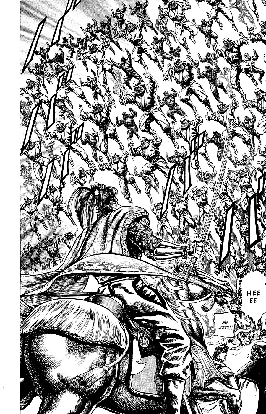 Sakon - Sengoku Fuuunroku Chapter 6 page 9 - Chapter 6