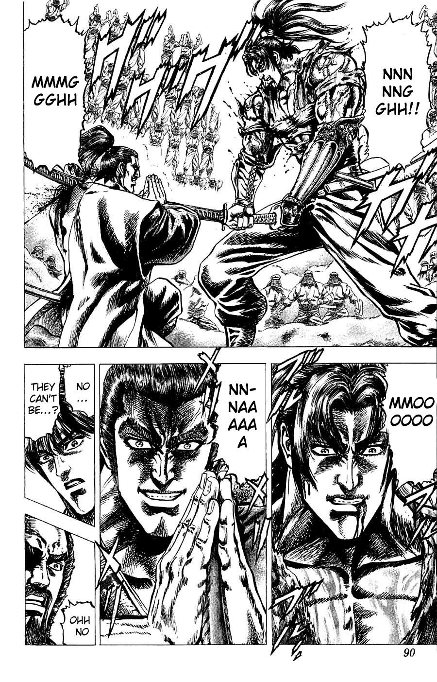 Sakon - Sengoku Fuuunroku Chapter 7 page 10 - Chapter 7