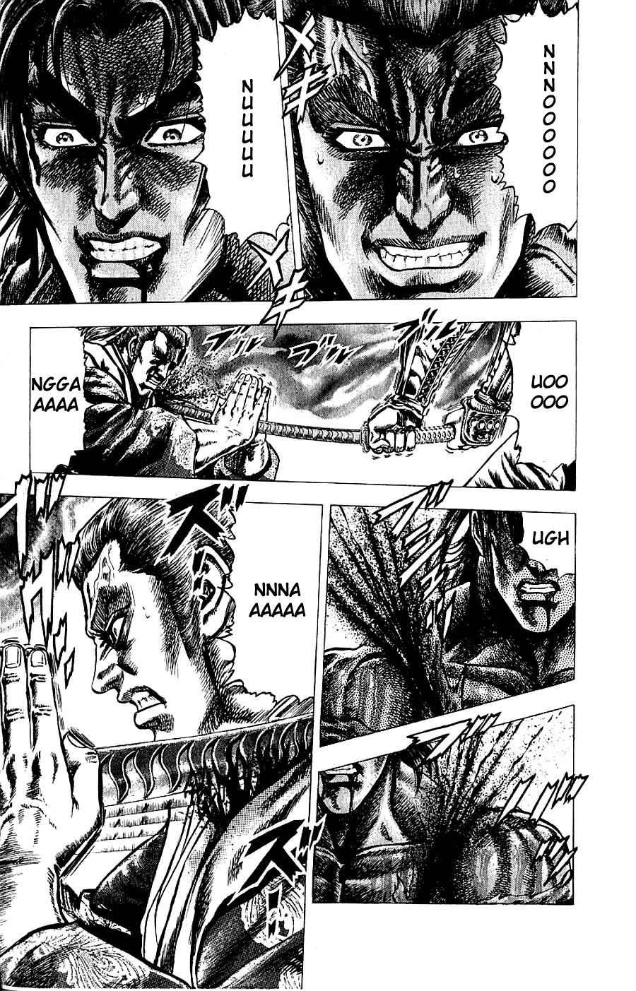 Sakon - Sengoku Fuuunroku Chapter 7 page 11 - Chapter 7
