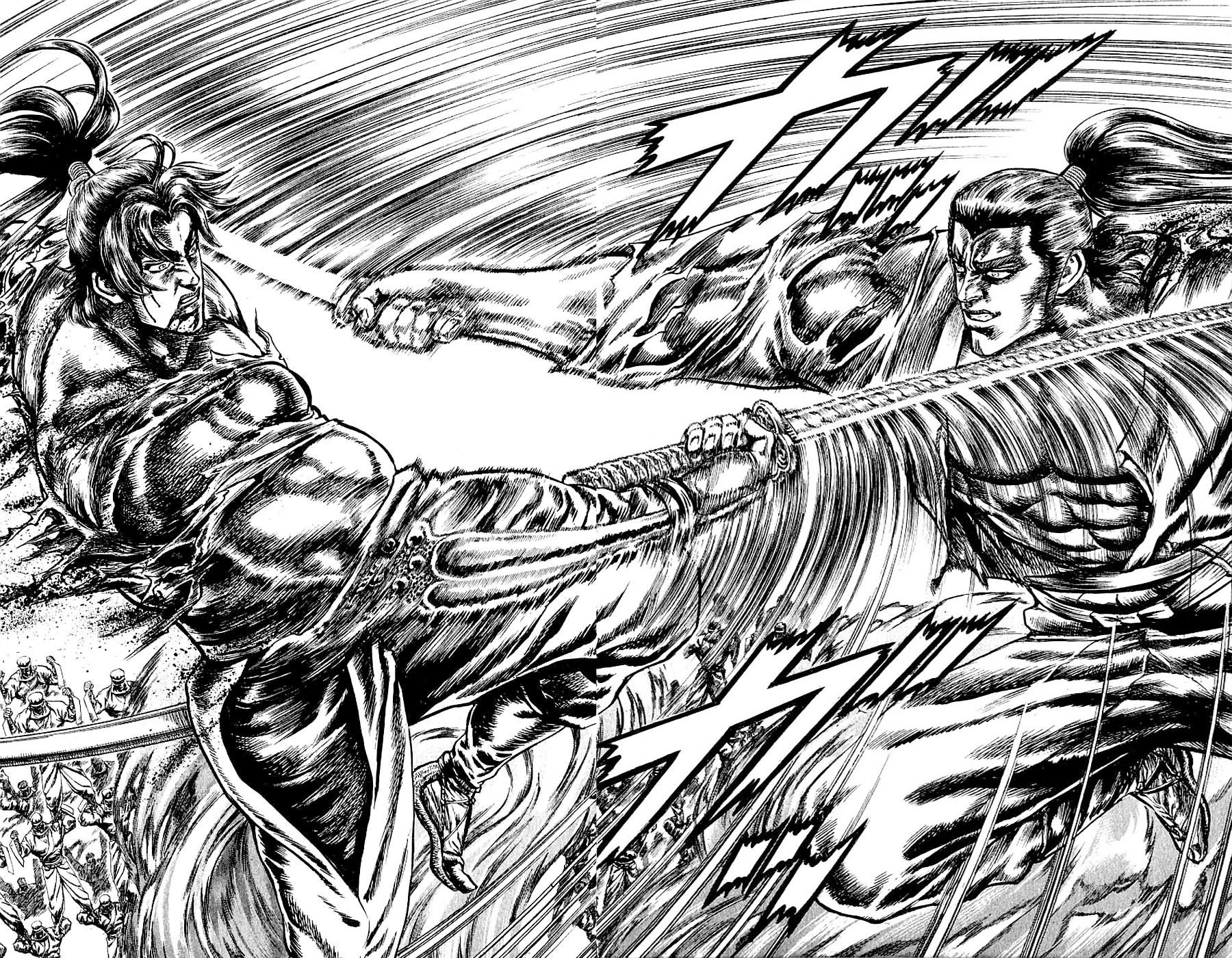 Sakon - Sengoku Fuuunroku Chapter 7 page 18 - Chapter 7