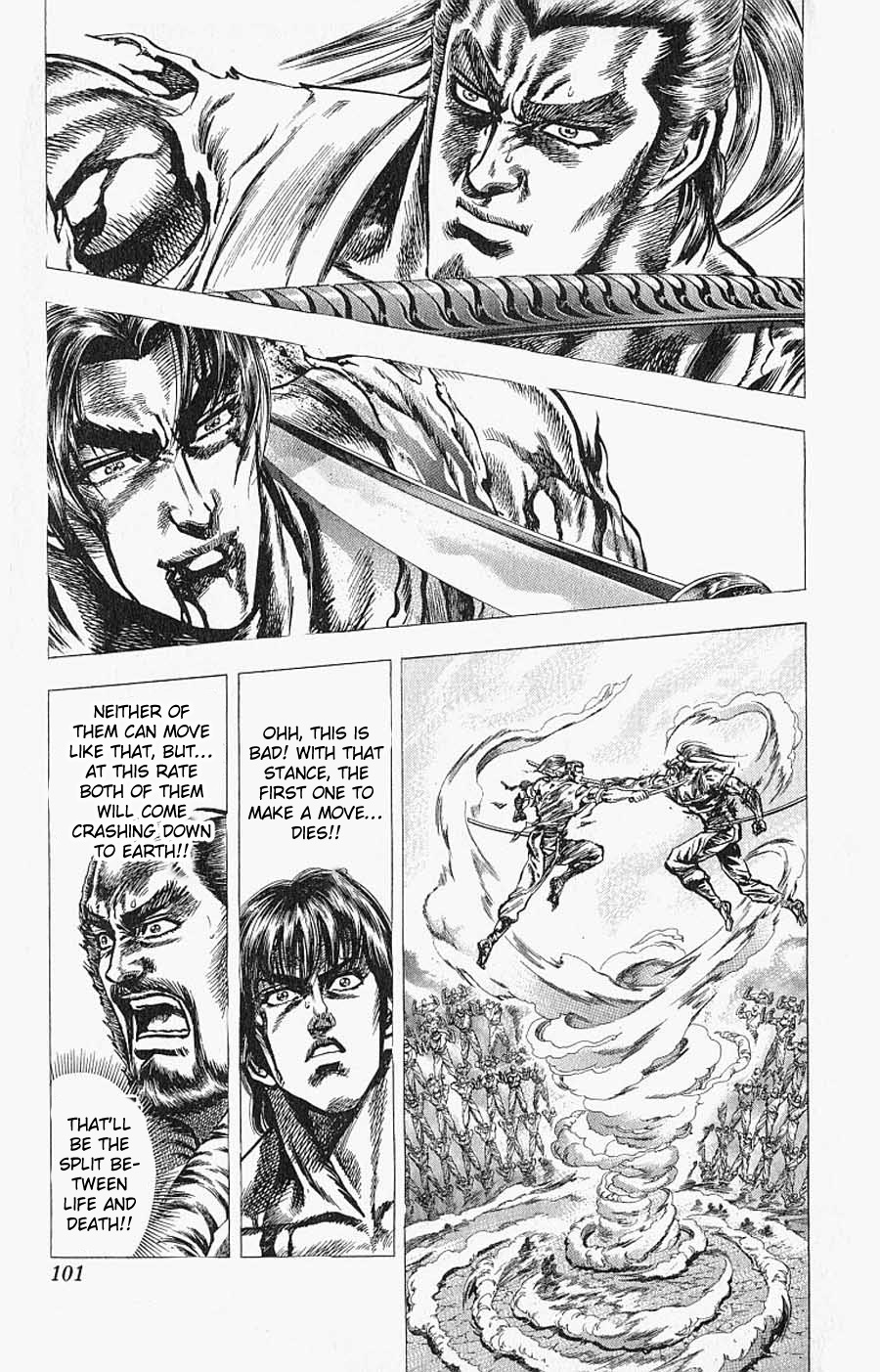 Sakon - Sengoku Fuuunroku Chapter 7 page 20 - Chapter 7