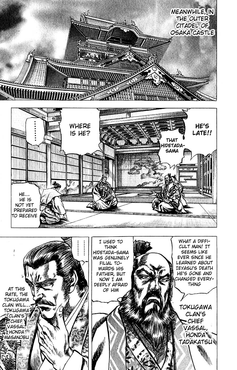 Sakon - Sengoku Fuuunroku Chapter 7 page 22 - Chapter 7