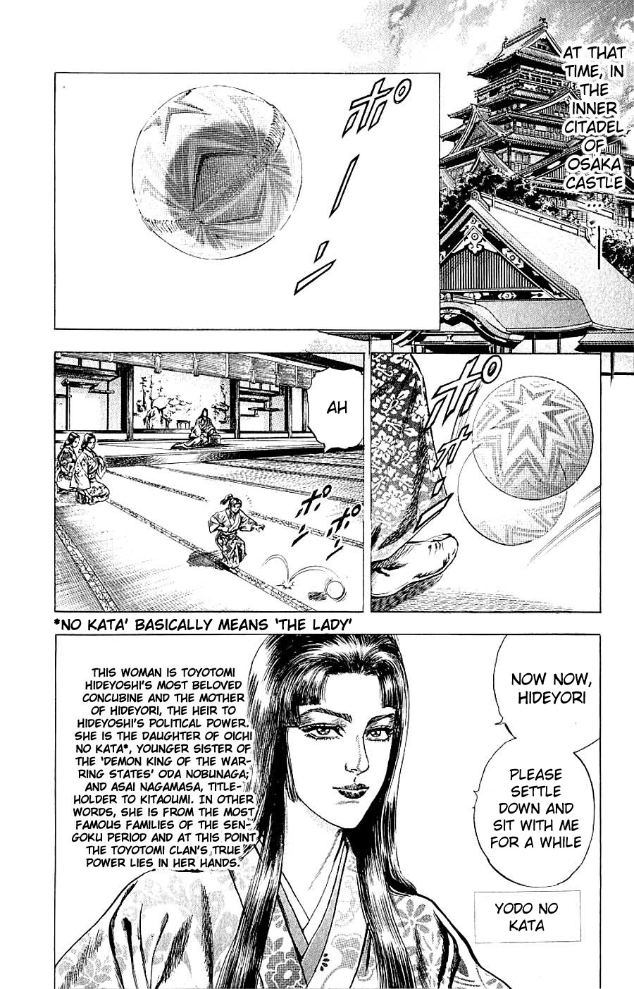 Sakon - Sengoku Fuuunroku Chapter 7 page 23 - Chapter 7