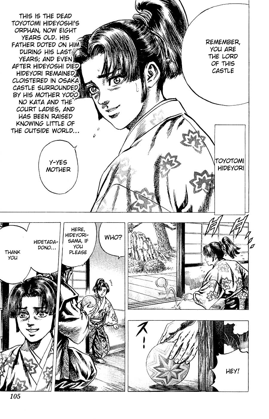 Sakon - Sengoku Fuuunroku Chapter 7 page 24 - Chapter 7