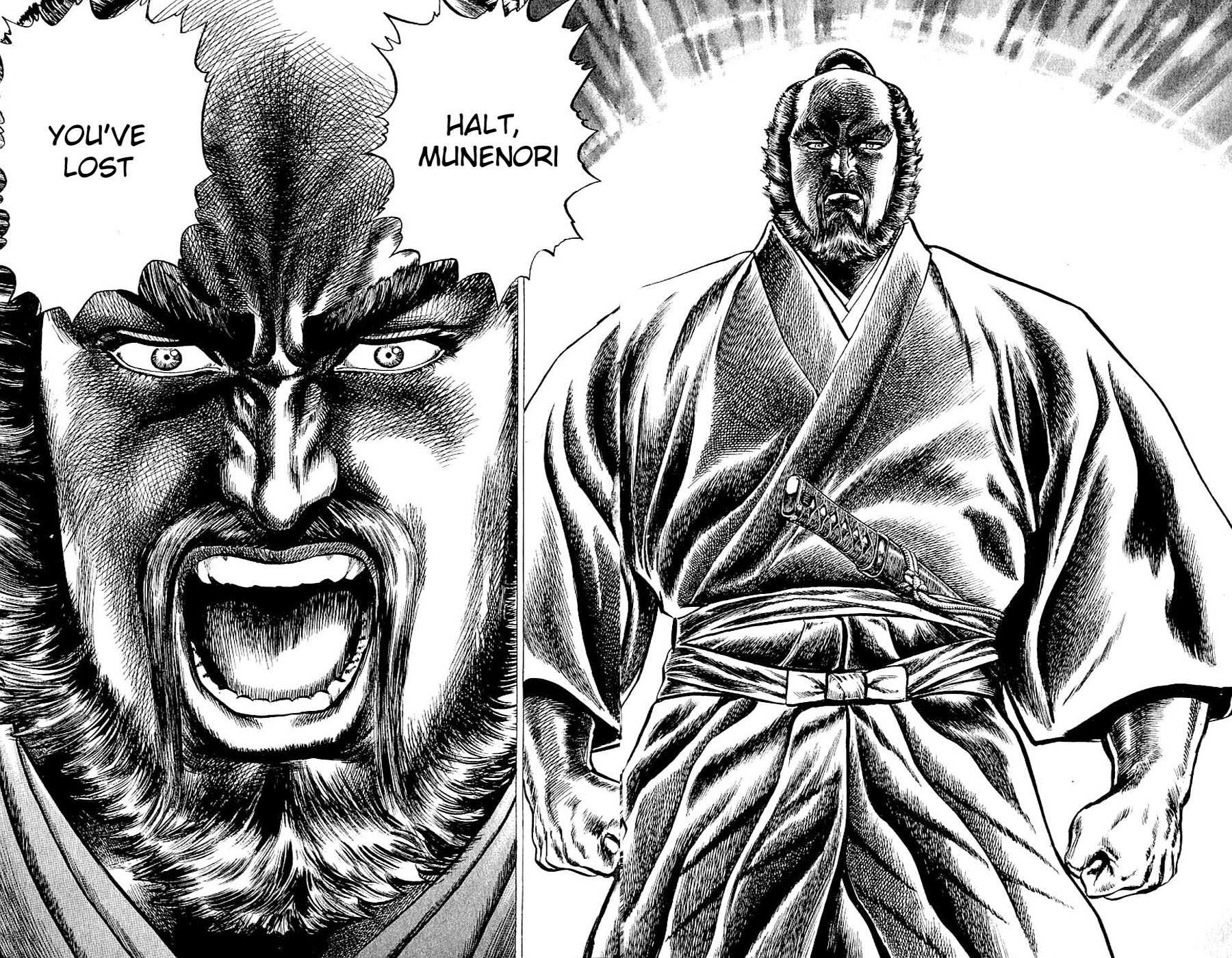 Sakon - Sengoku Fuuunroku Chapter 7 page 29 - Chapter 7