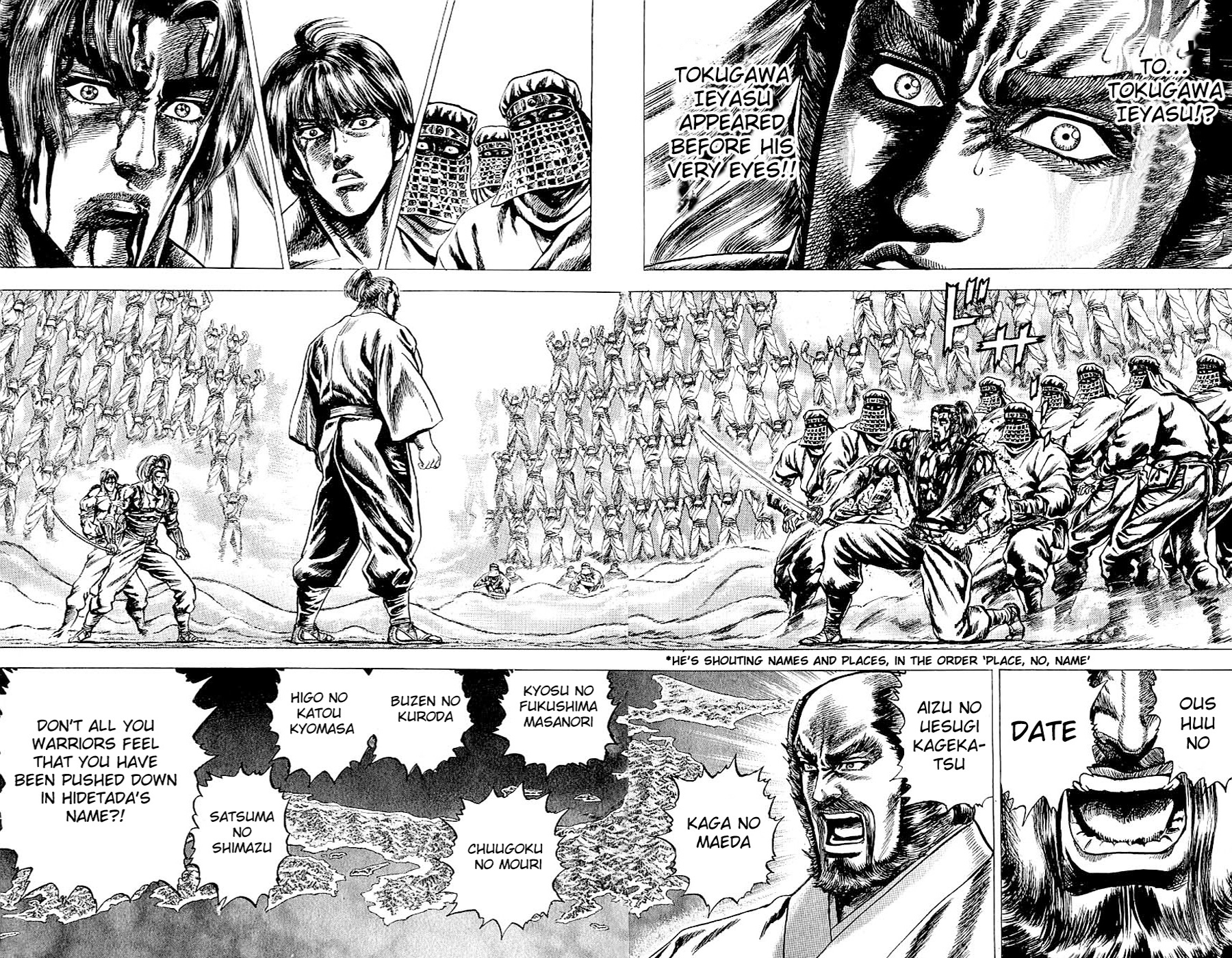 Sakon - Sengoku Fuuunroku Chapter 7 page 30 - Chapter 7