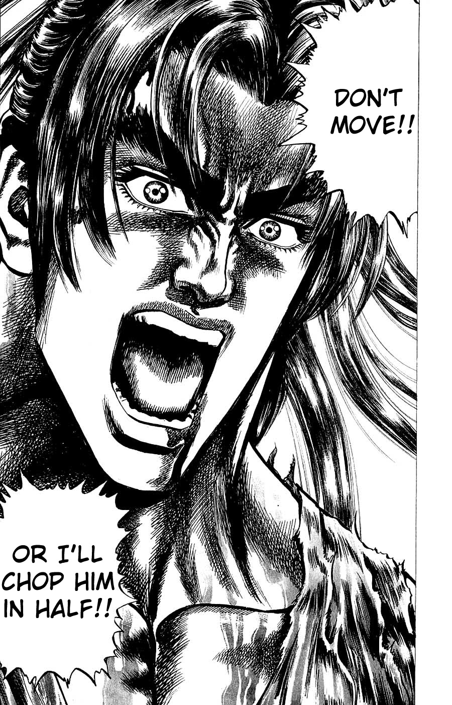 Sakon - Sengoku Fuuunroku Chapter 7 page 4 - Chapter 7