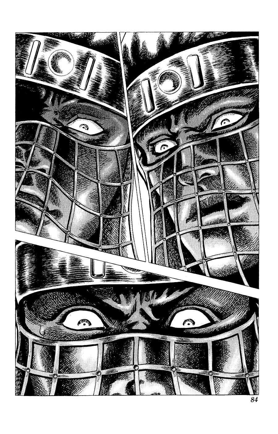 Sakon - Sengoku Fuuunroku Chapter 7 page 5 - Chapter 7