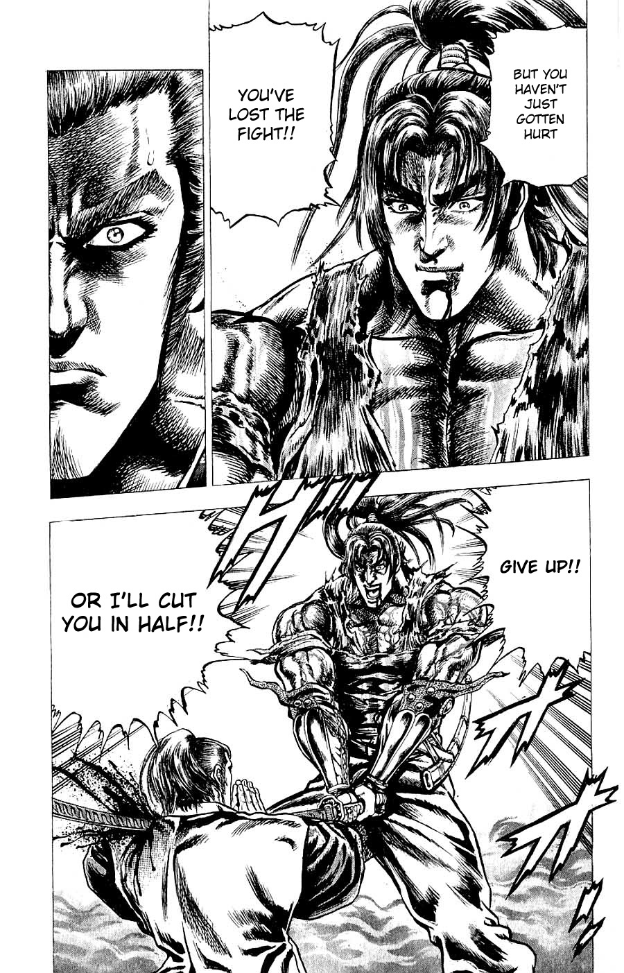 Sakon - Sengoku Fuuunroku Chapter 7 page 8 - Chapter 7