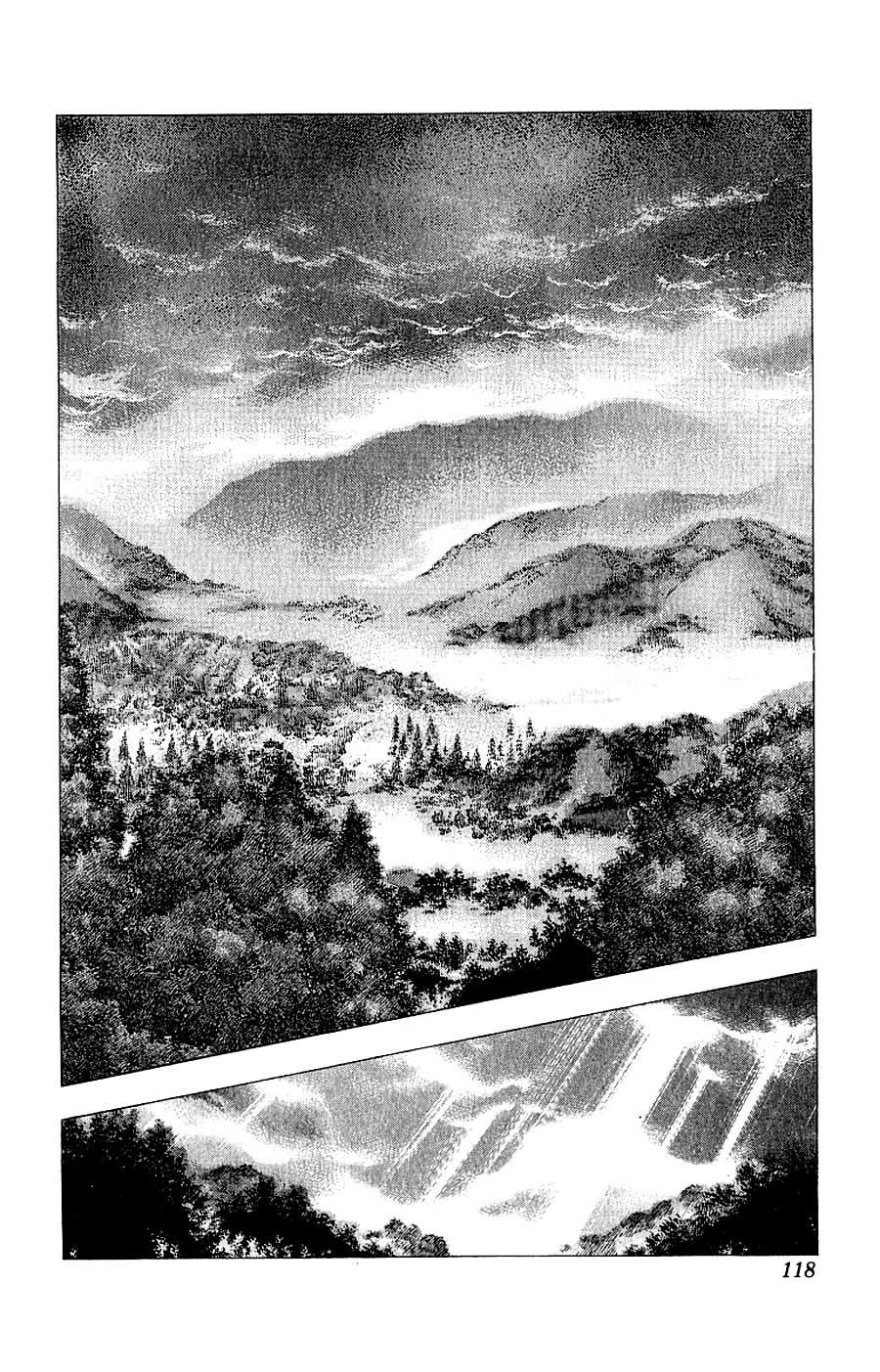 Sakon - Sengoku Fuuunroku Chapter 8 page 1 - Chapter 8