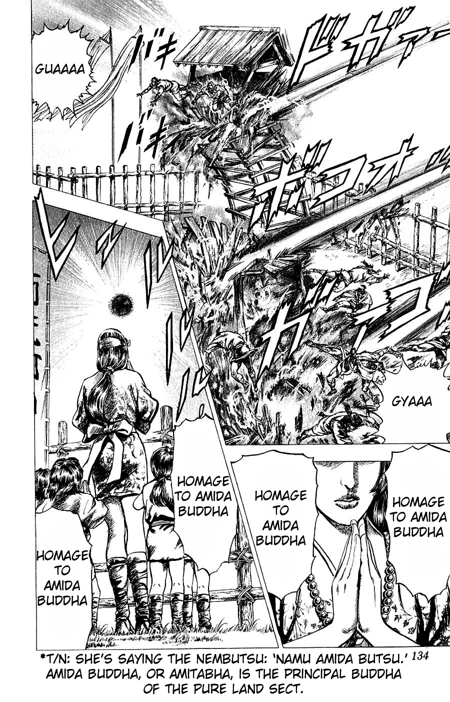Sakon - Sengoku Fuuunroku Chapter 8 page 15 - Chapter 8