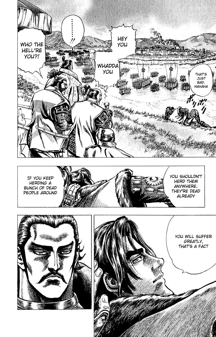 Sakon - Sengoku Fuuunroku Chapter 8 page 23 - Chapter 8