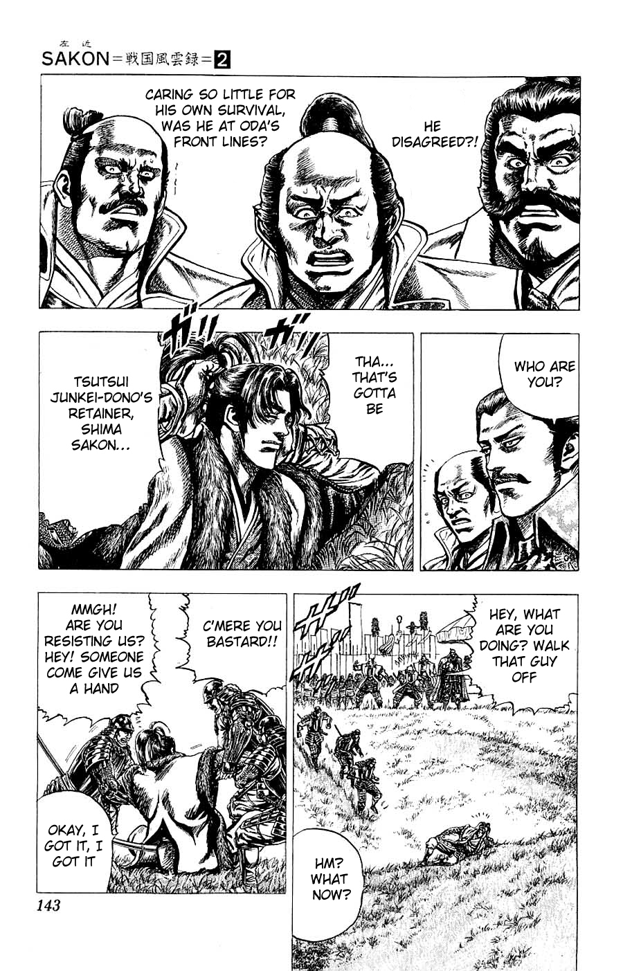 Sakon - Sengoku Fuuunroku Chapter 8 page 24 - Chapter 8