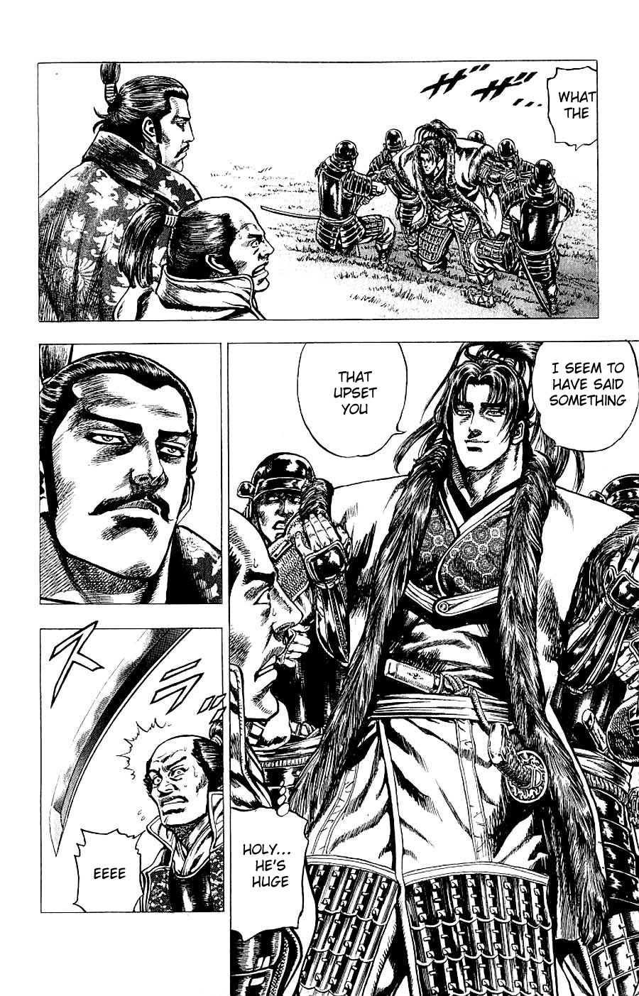 Sakon - Sengoku Fuuunroku Chapter 8 page 25 - Chapter 8