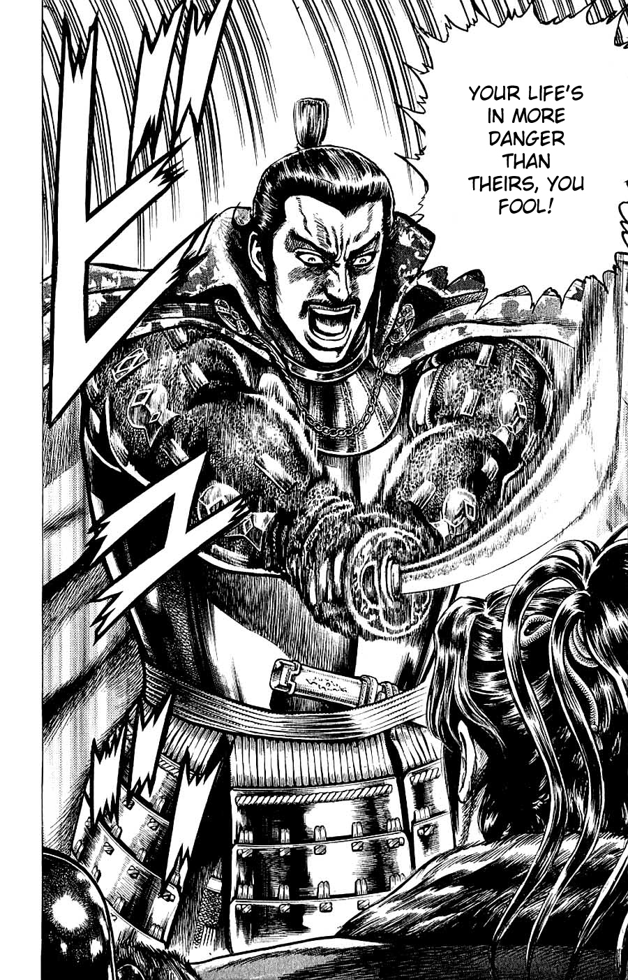 Sakon - Sengoku Fuuunroku Chapter 8 page 27 - Chapter 8