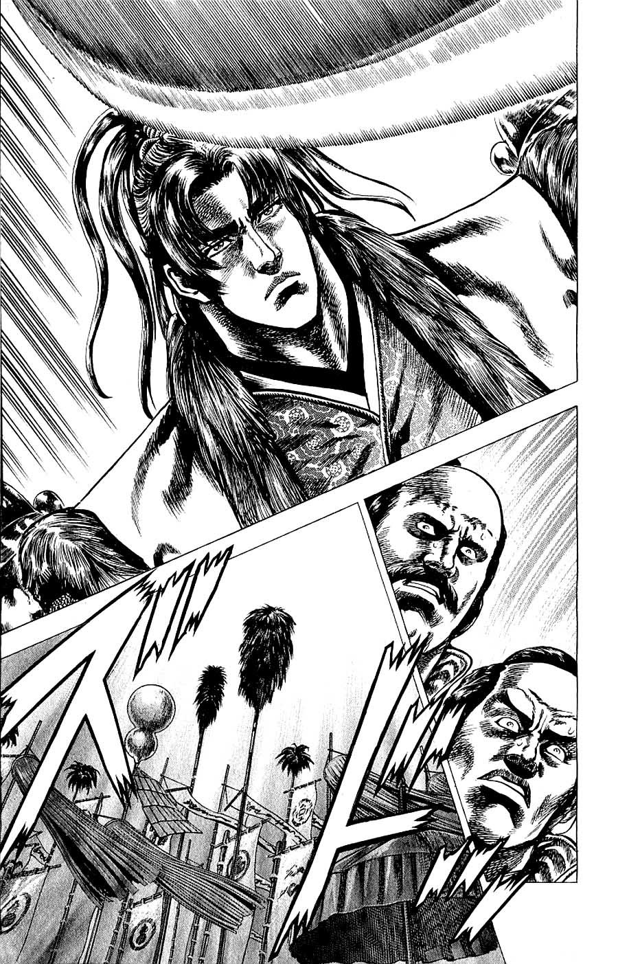 Sakon - Sengoku Fuuunroku Chapter 8 page 28 - Chapter 8