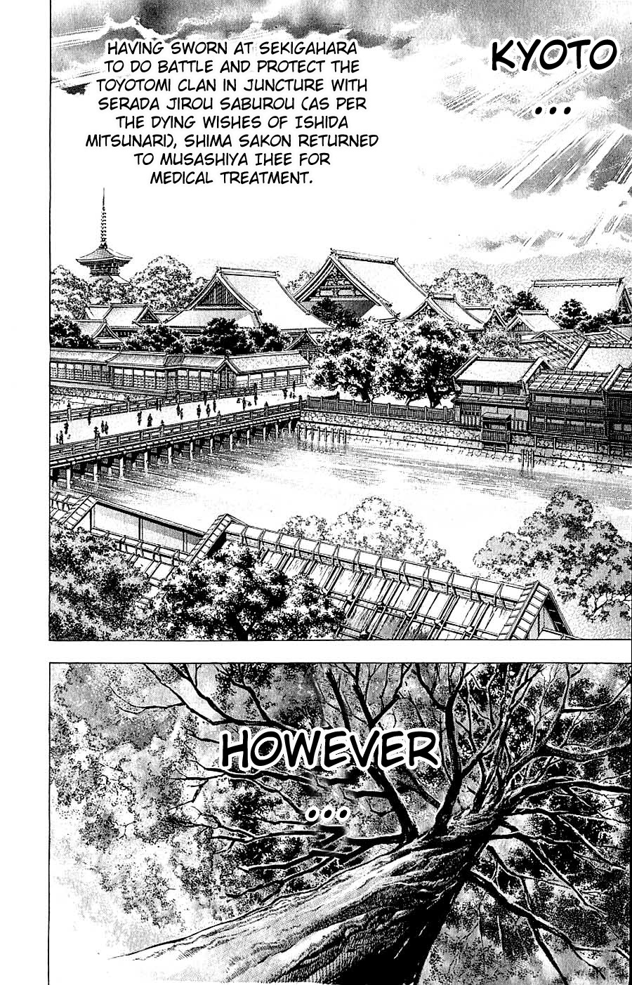 Sakon - Sengoku Fuuunroku Chapter 8 page 3 - Chapter 8