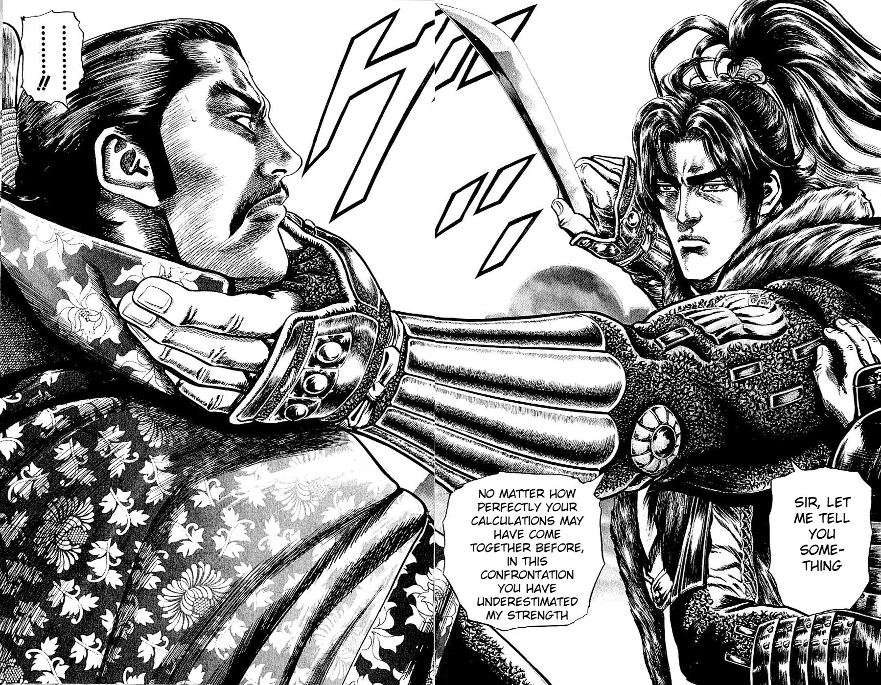 Sakon - Sengoku Fuuunroku Chapter 8 page 31 - Chapter 8